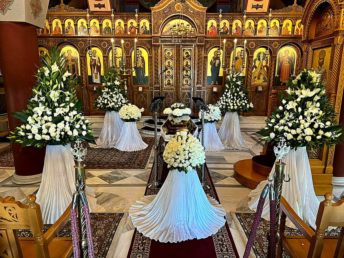 Γραφείο Τελετών Ζέρβας